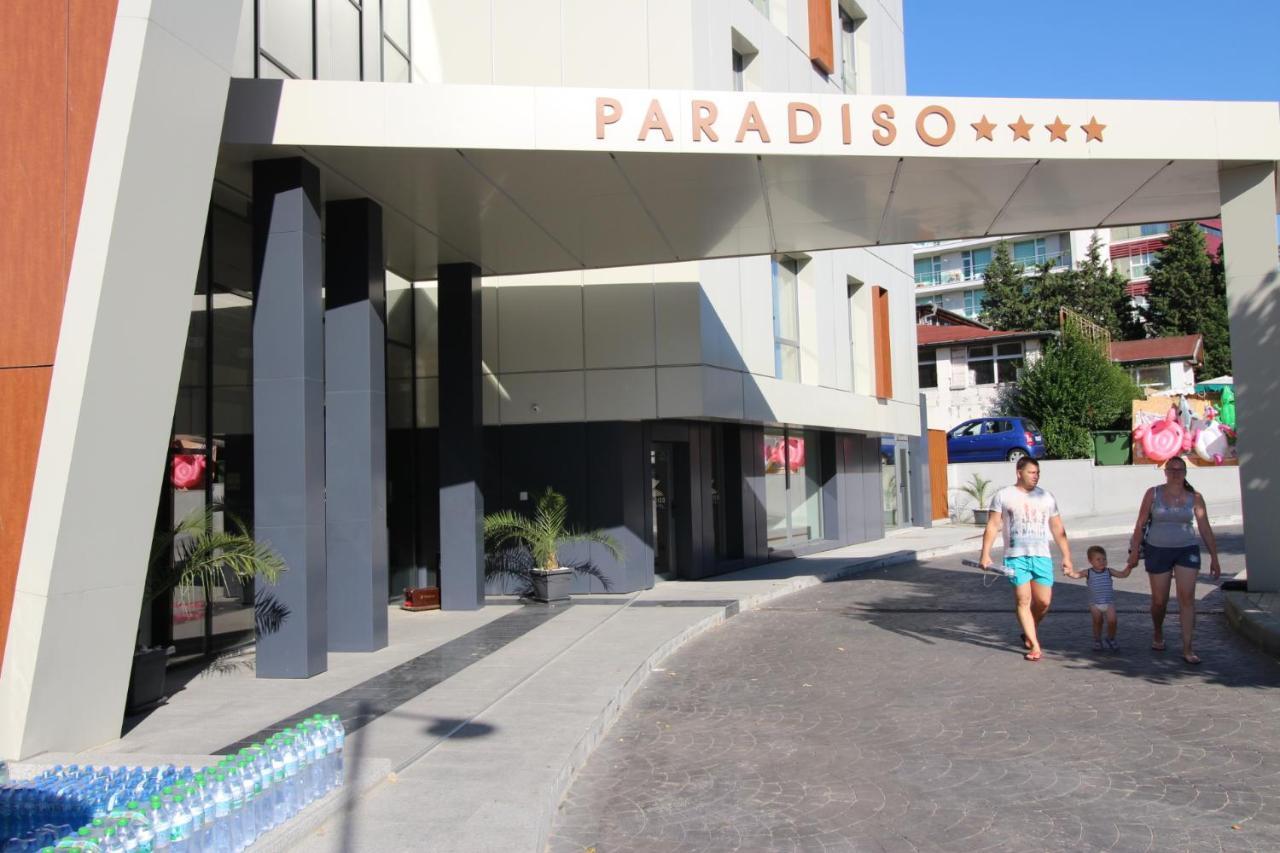 Paradiso 'В' 107 Private Cozy Studio Nessebar 外观 照片